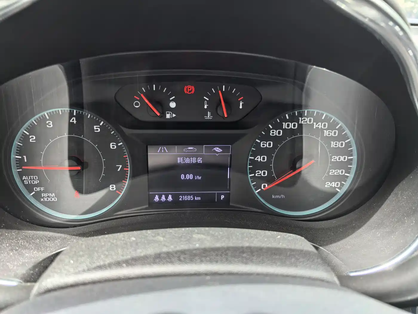 Chevrolet Malibu XL 2023 1.5T RS Connect Edition фото 7