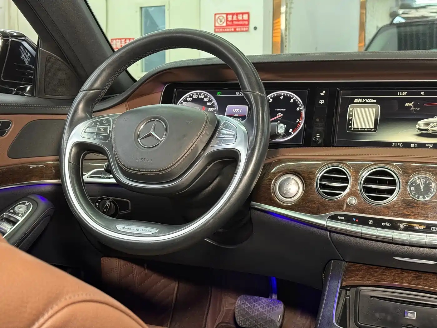 Mercedes-Benz S-Class 2014 S 320 L Business фото 15