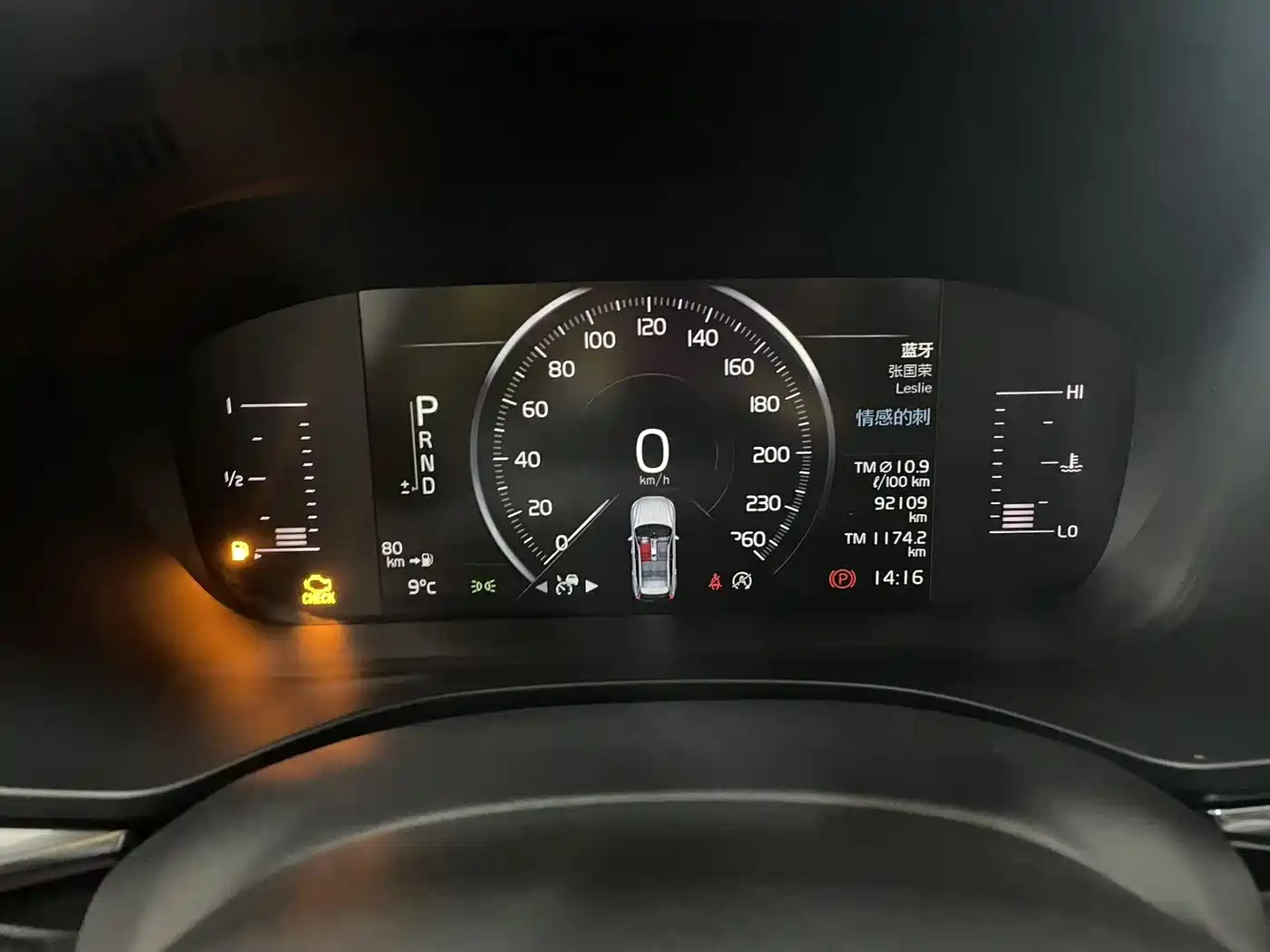 Фото 9 - Volvo XC60