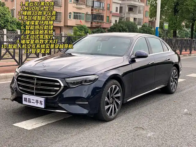 MERCEDES-BENZ E CLASS