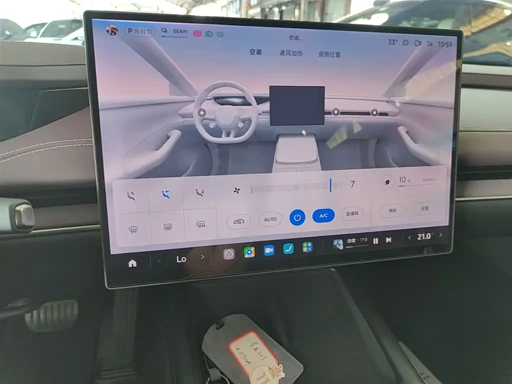 Xiaomi Auto Xiaomi SU7 2024 RWD Ultra Long Range Advanced Smart Driving Pro Edition фото 13