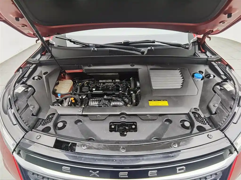 EXEED XINGTU LINGYUN