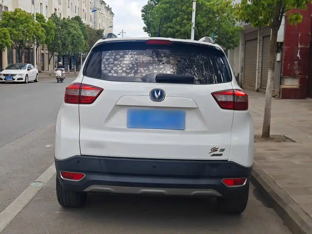 Changan CS15 2017 2016 1.5L Manual Fashion