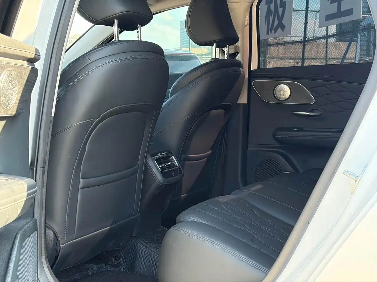 2026 Chery Arrizo 8 PRO