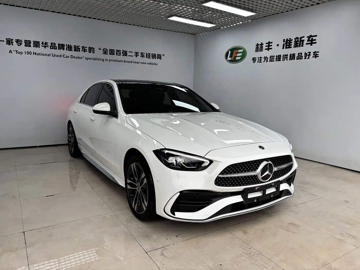 2025 Mercedes-Benz C-Class New Energy