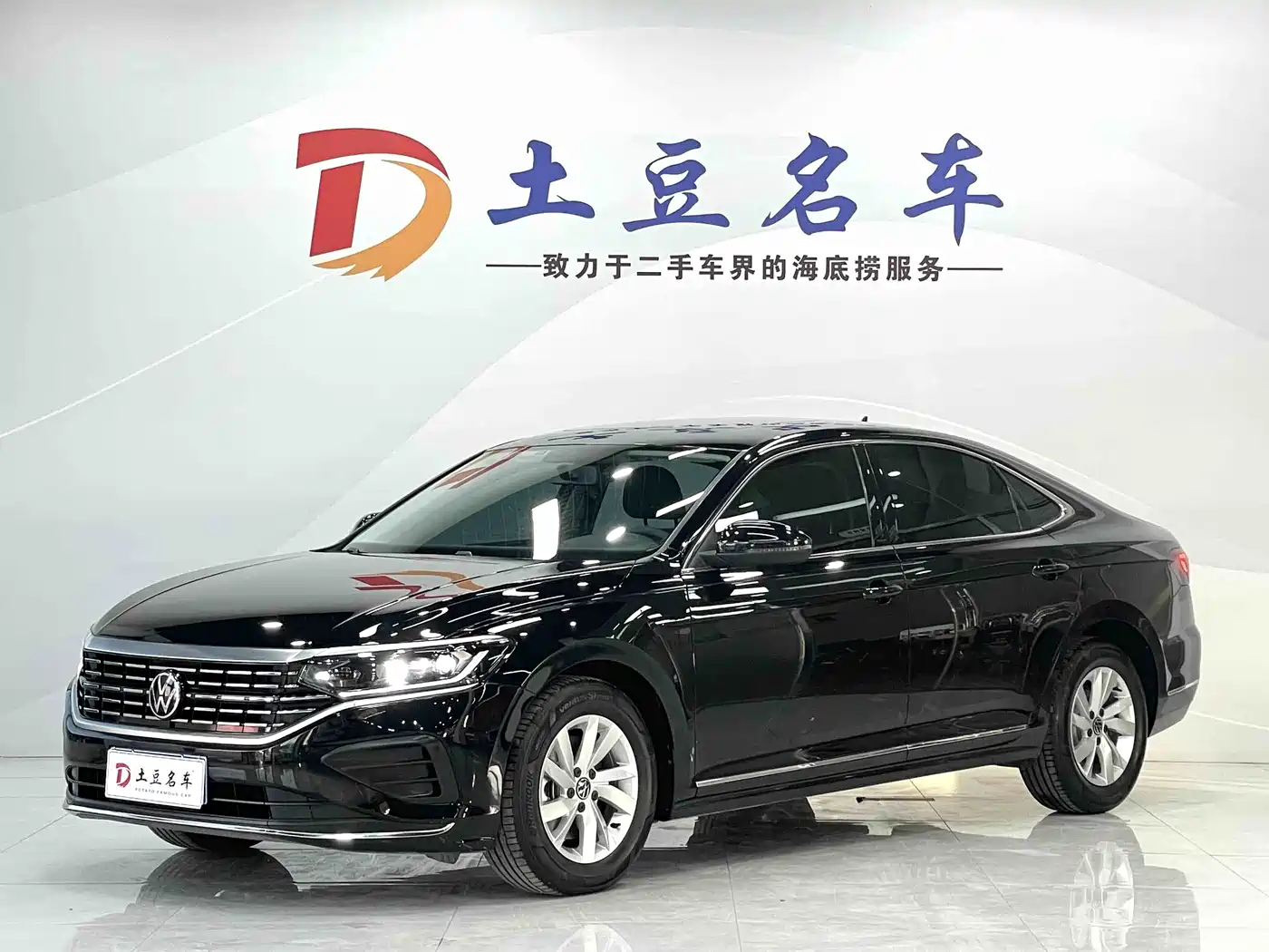Volkswagen Passat 2023 280TSI Business Edition