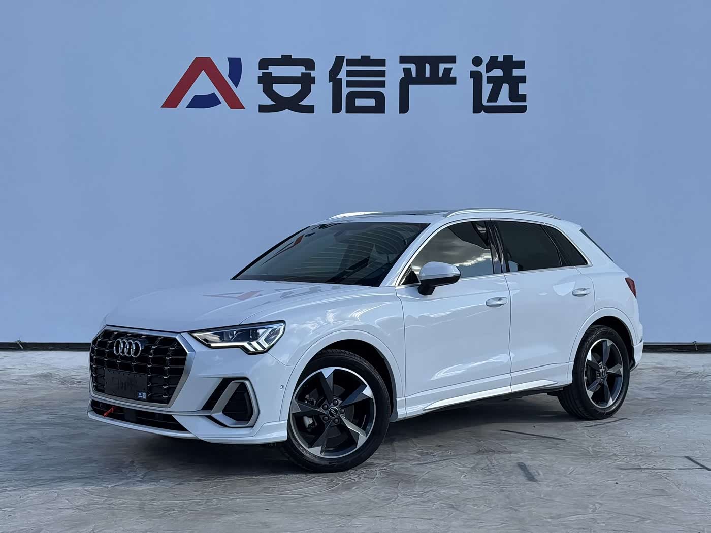 Audi Q3