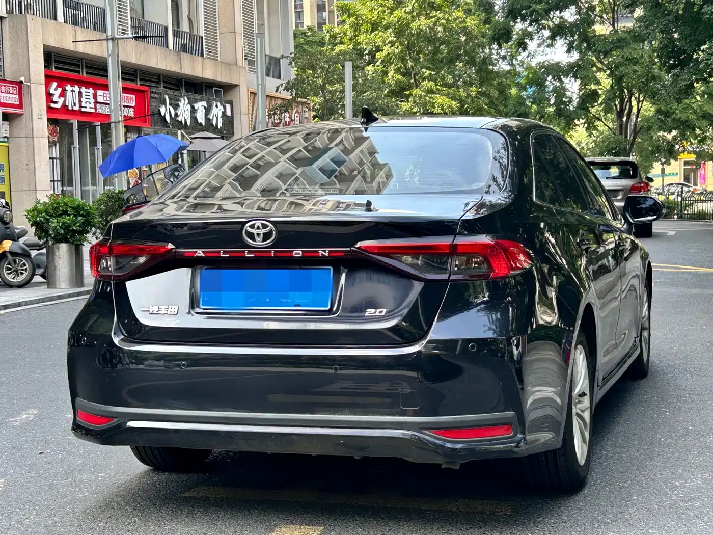 Toyota Allion 2023 2022 2.0L Elite Edition