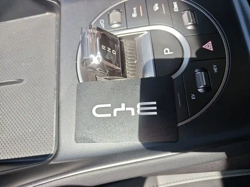 BYD Seal 05 DM-i 2025 2025 DM-i 75KM Premium