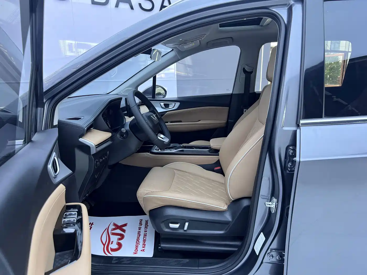 Wuling Motors Wuling Jiachen 2023 2022 1.5T CVT Exclusive Flagship Model