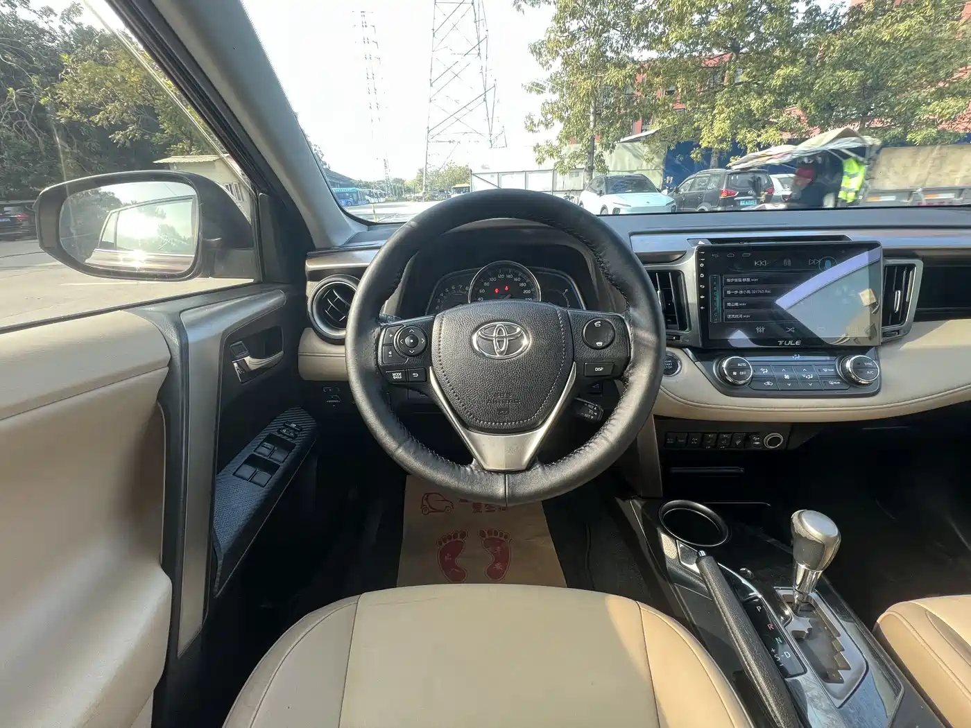 Toyota RAV4 Rongfang 2015 2.5L Auto 4WD Premium Edition фото 7