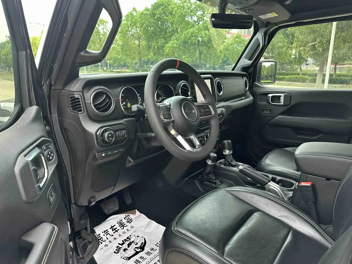 Jeep Wrangler 4xe 2021 2021 4-Door 2.0T 4xe Sahara
