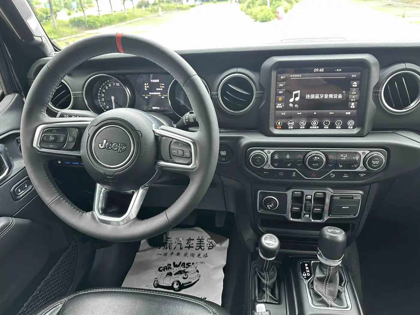 Jeep Wrangler 4xe 2021 2021 4-Door 2.0T 4xe Sahara