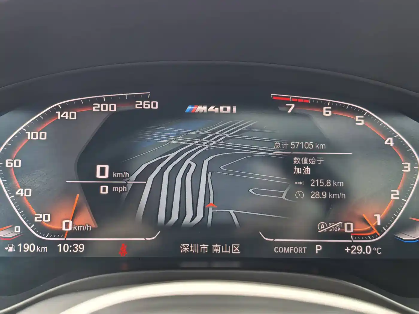 BMW X4 M40i 2022 M40i фото 16