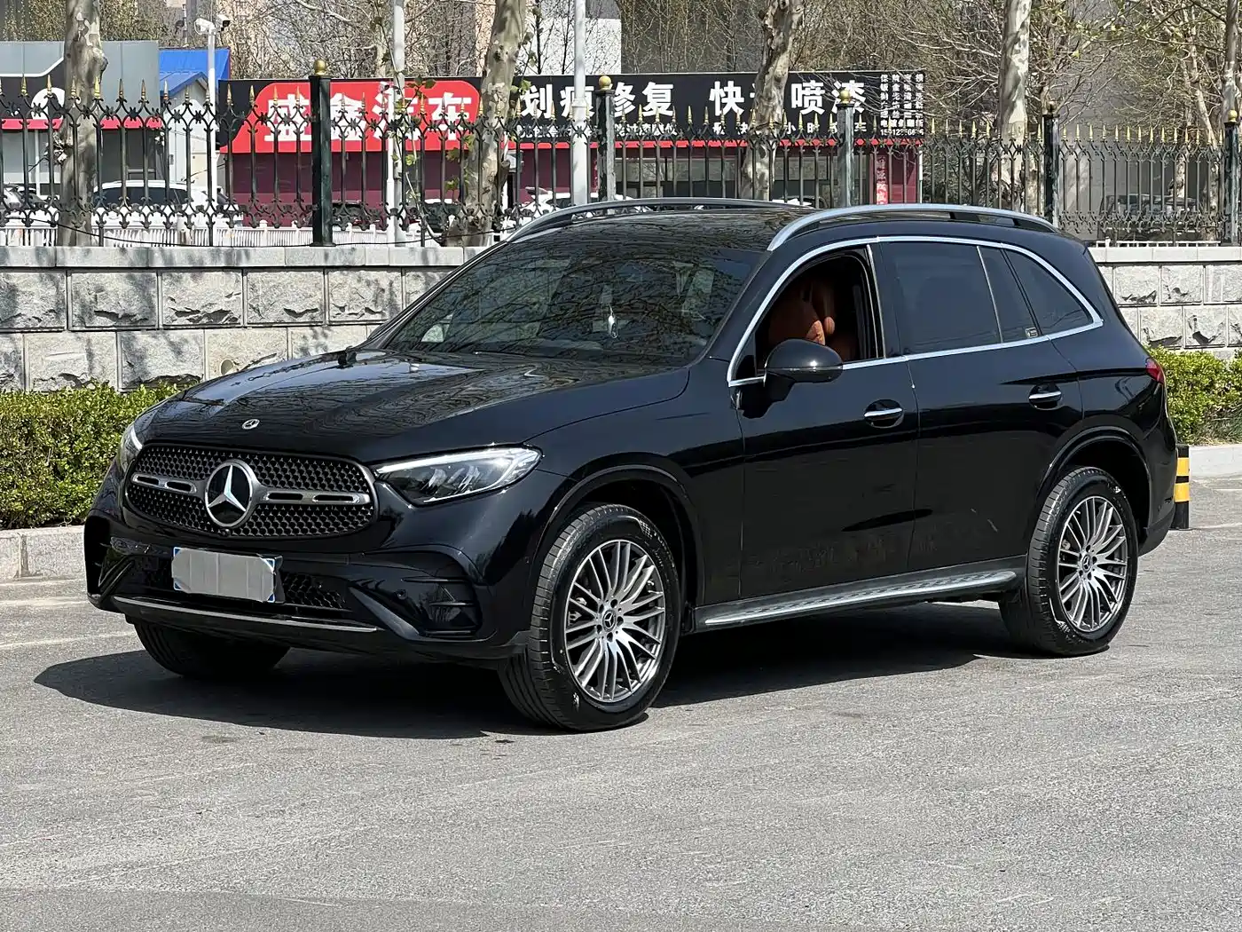 Mercedes-Benz GLC 2023 GLC 300 L 4MATIC Dynamic 7-Seater