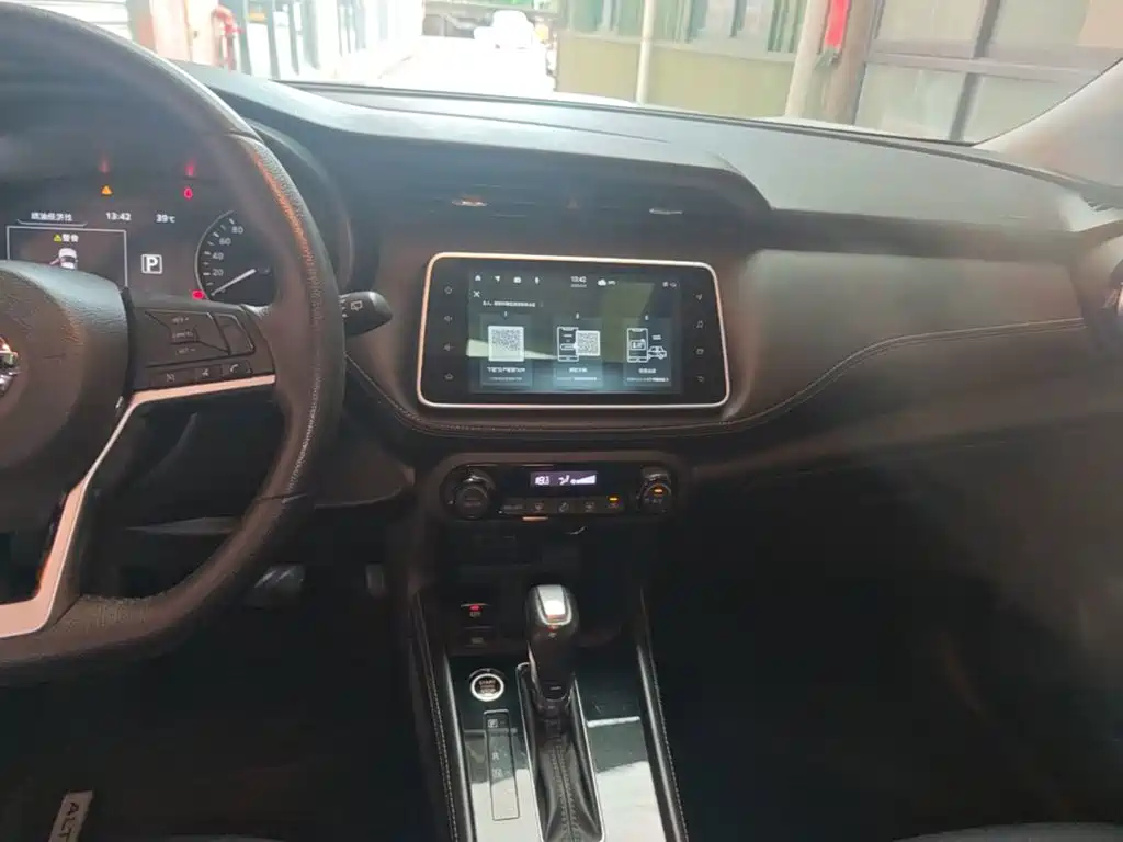 Nissan Kicks 2021 2022 1.5L CVT XV Luxury Edition
