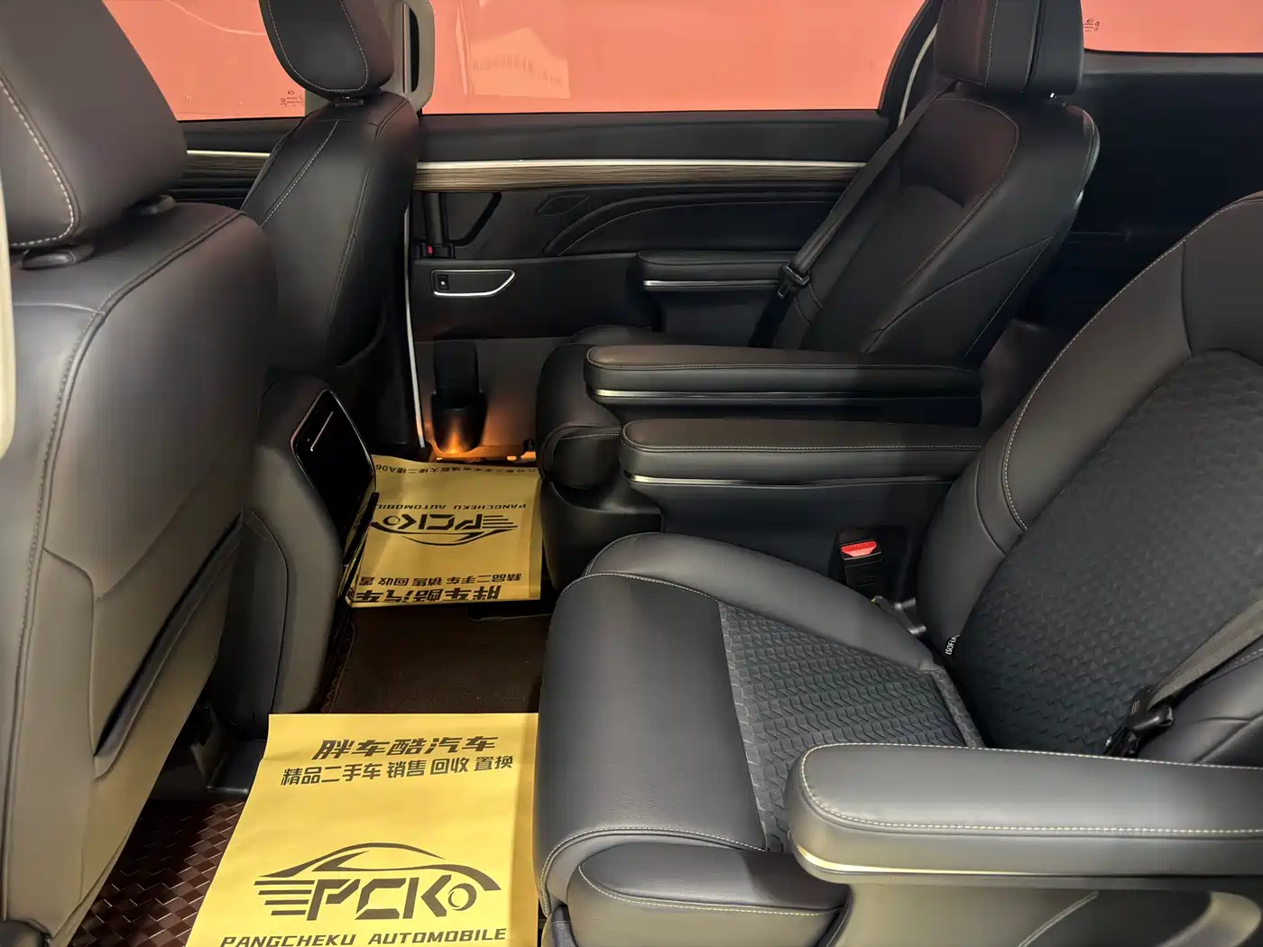 GAC Trumpchi Trumpchi M8 2023 Leading Series 390T Luxury Edition фото 8