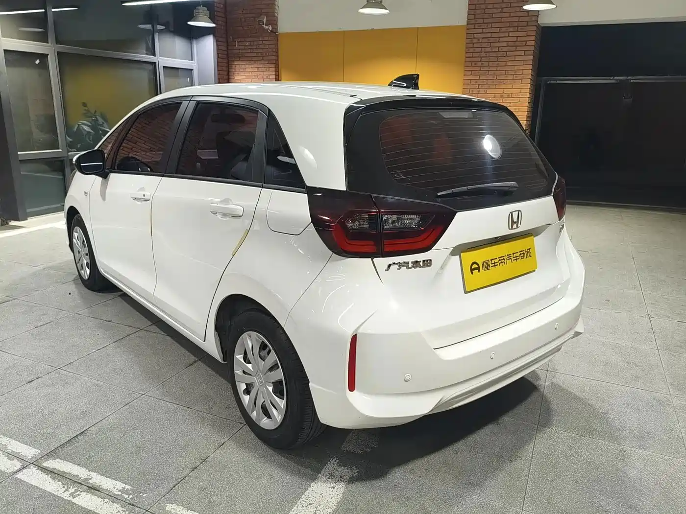 Honda Fit 2023 2021 1.5L CVT Trend Edition