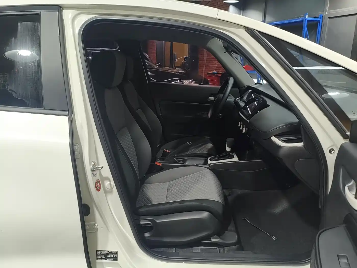 Honda Fit 2023 2021 1.5L CVT Trend Edition