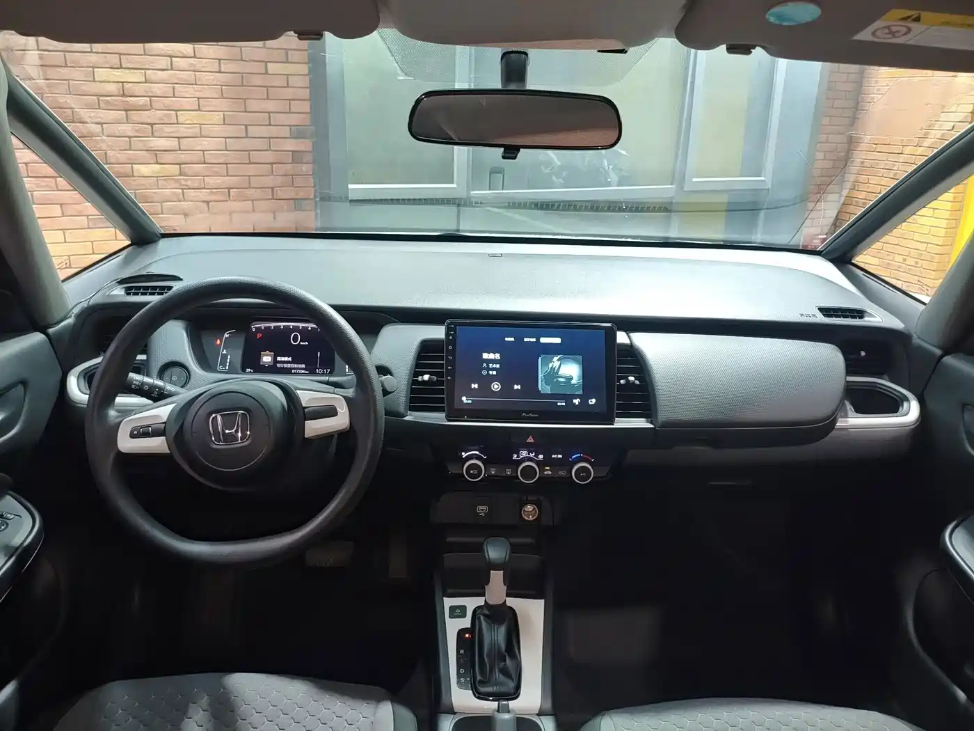 Honda Fit 2023 2021 1.5L CVT Trend Edition