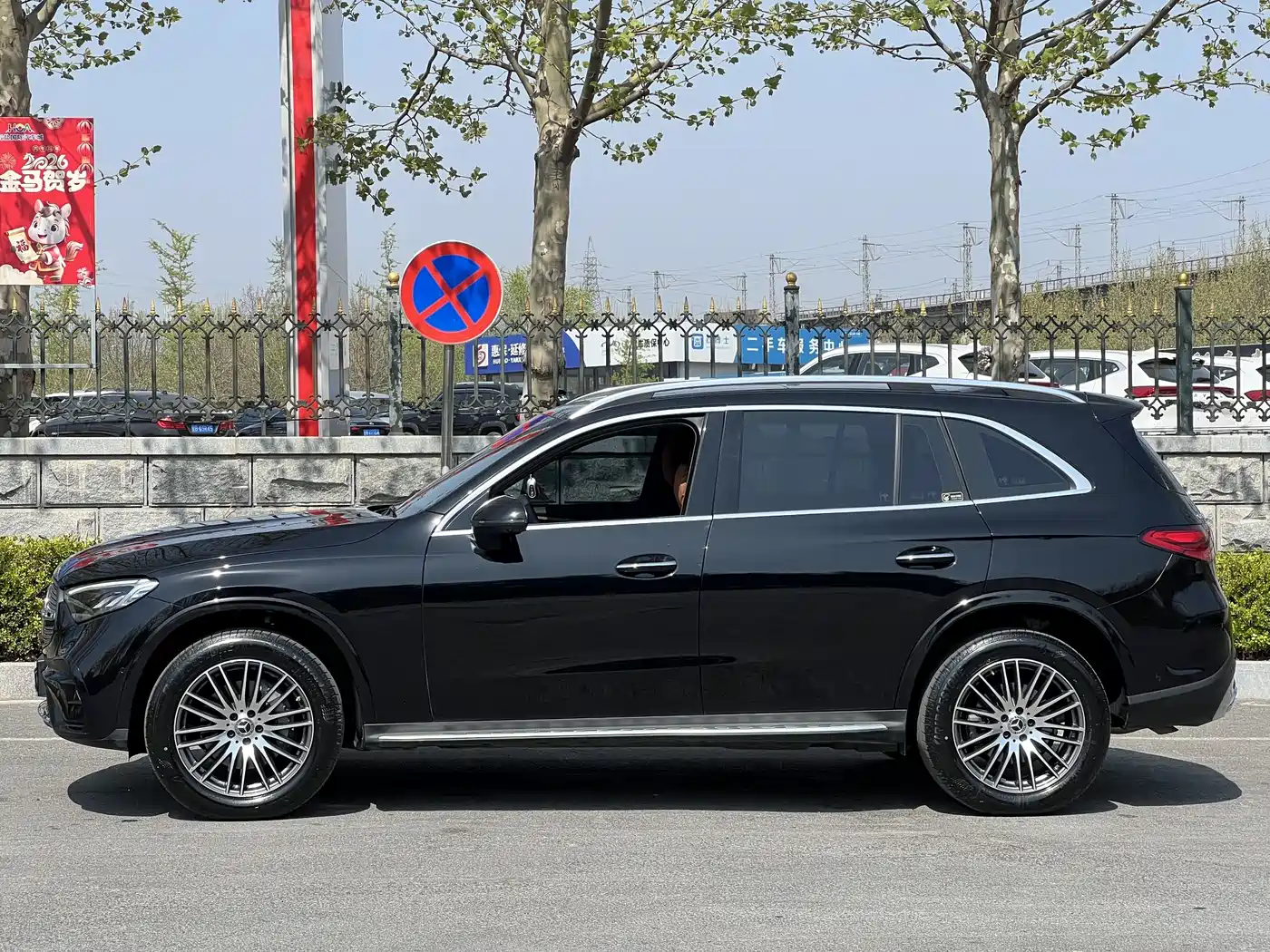 Mercedes-Benz GLC 2023 GLC 300 L 4MATIC Dynamic 7-Seater фото 3