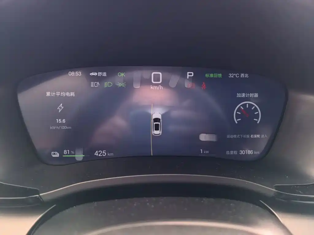 BYD Song PLUS PHEV 2025 2025 EV Smart Driving Edition 520km Premium