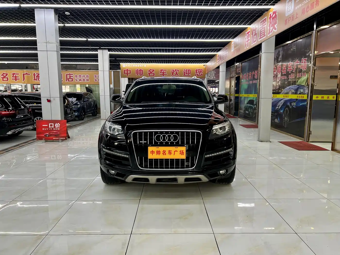 Audi Q7 2014 40 TFSI Off-road фото 2