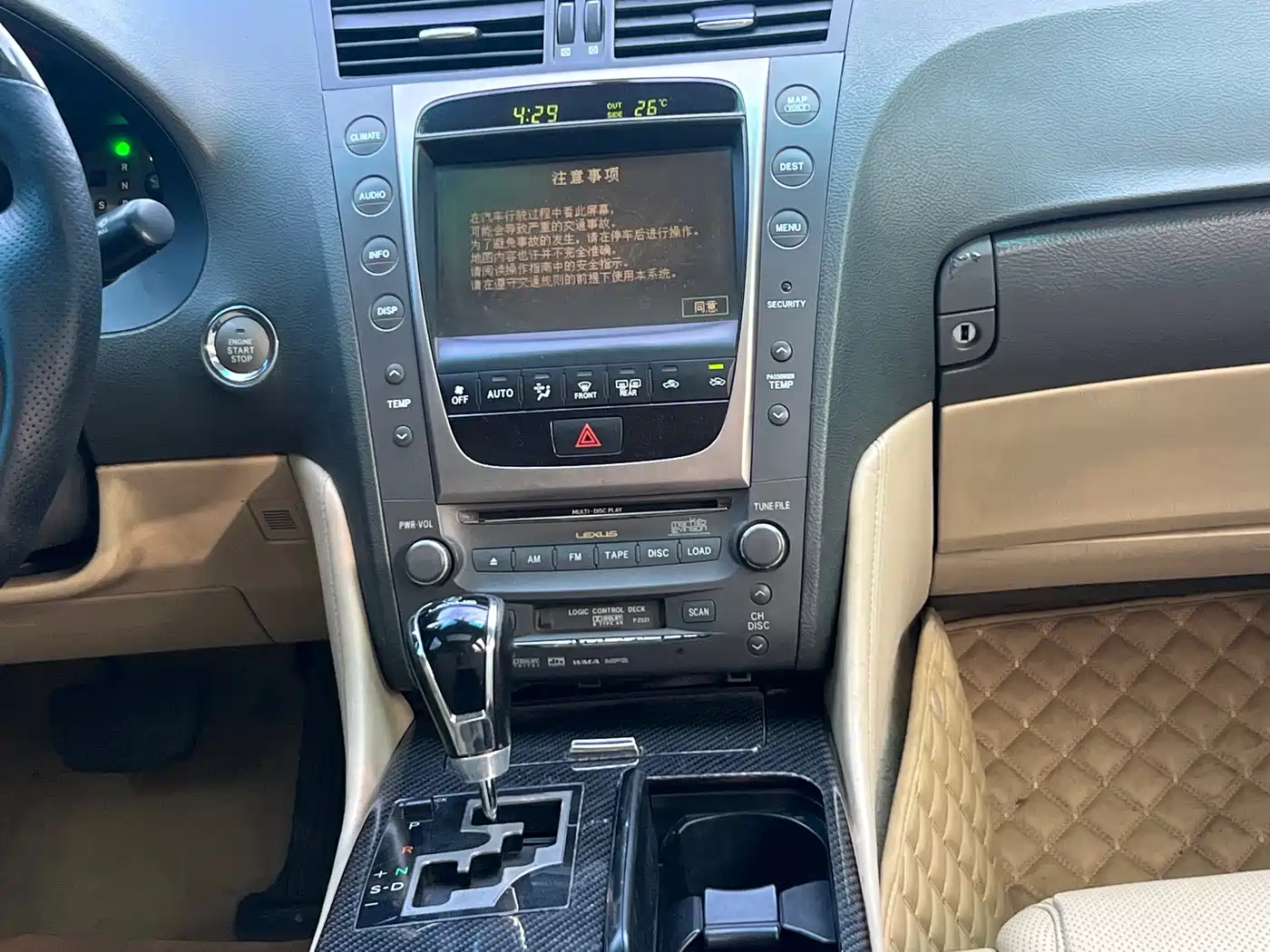 Lexus GS 2005 430 фото 10