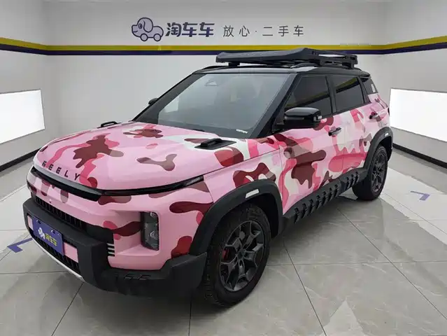 GEELY AUTOMOBILE GEELY COWBOY