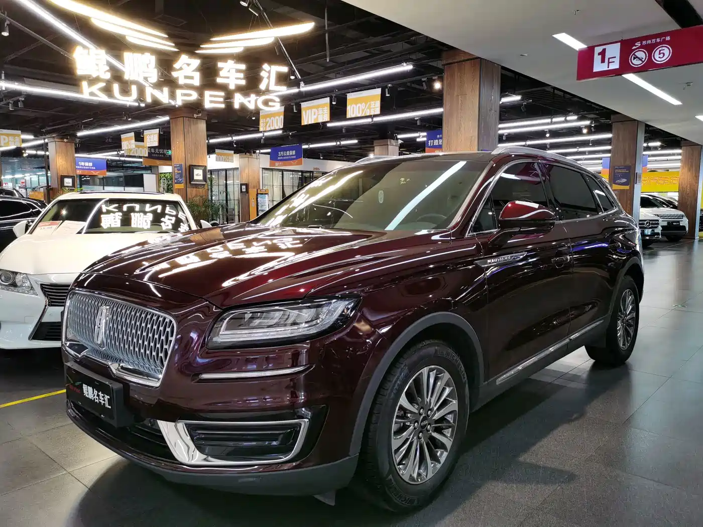 Lincoln Nautilus (Import) 2019 2019 2.0T 2WD Zunxiang Edition China V