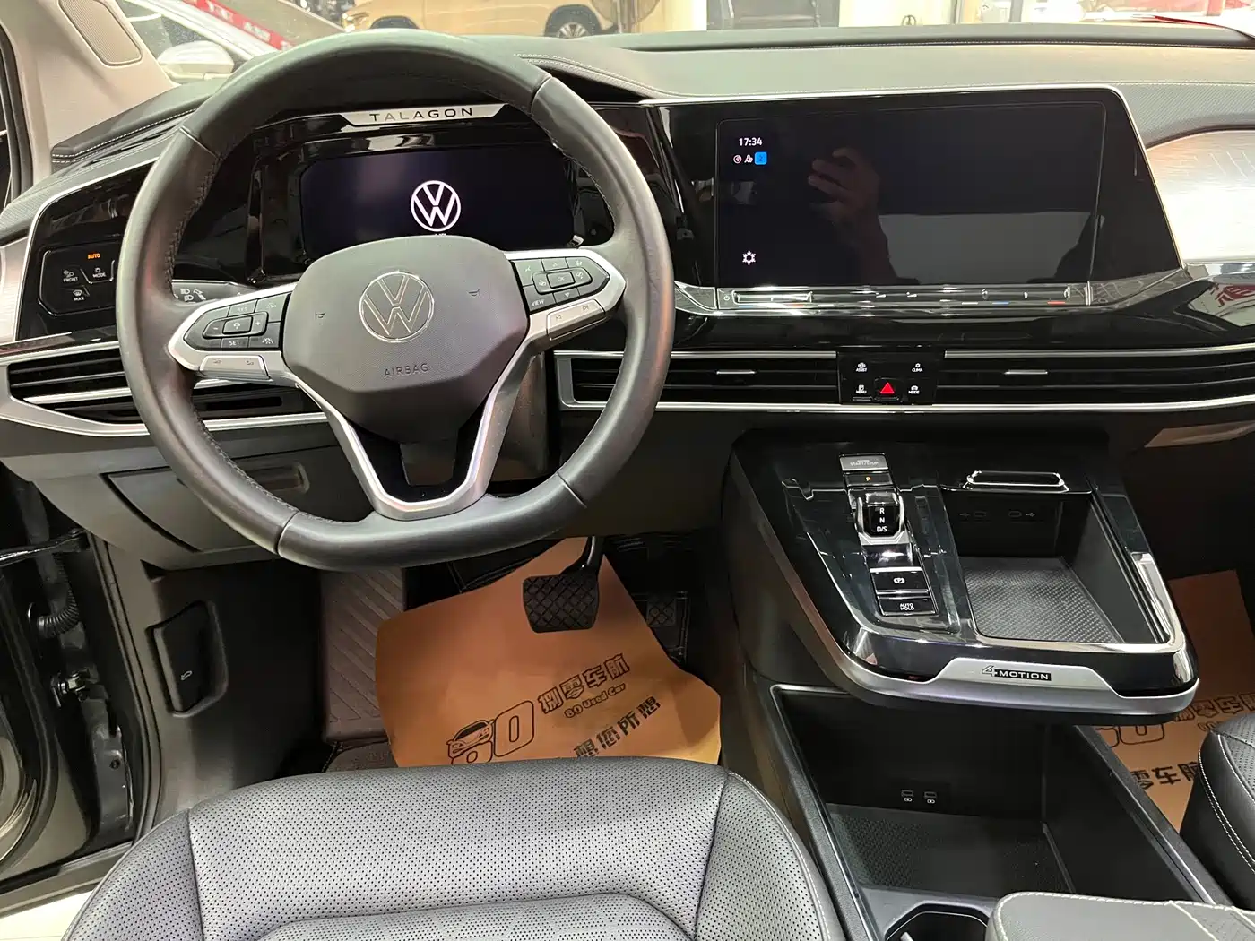 Volkswagen Talagon 2021 2022 380TSI 4WD Luxury Premium Pro Edition 6-seater