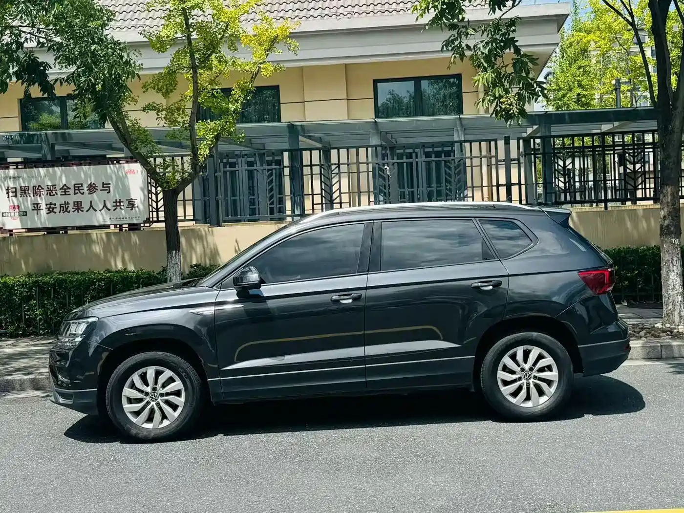 Photo 2 - Volkswagen Tharu