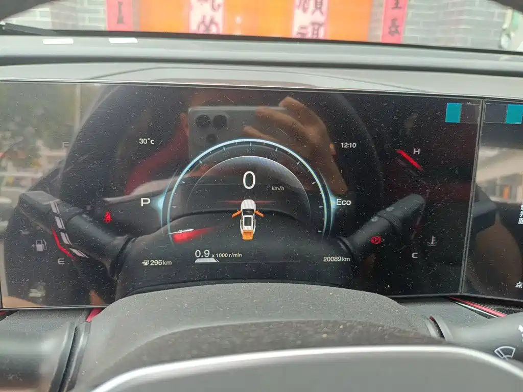 Changan X5 PLUS 2024 2024 1.5T DCT Pioneer Model