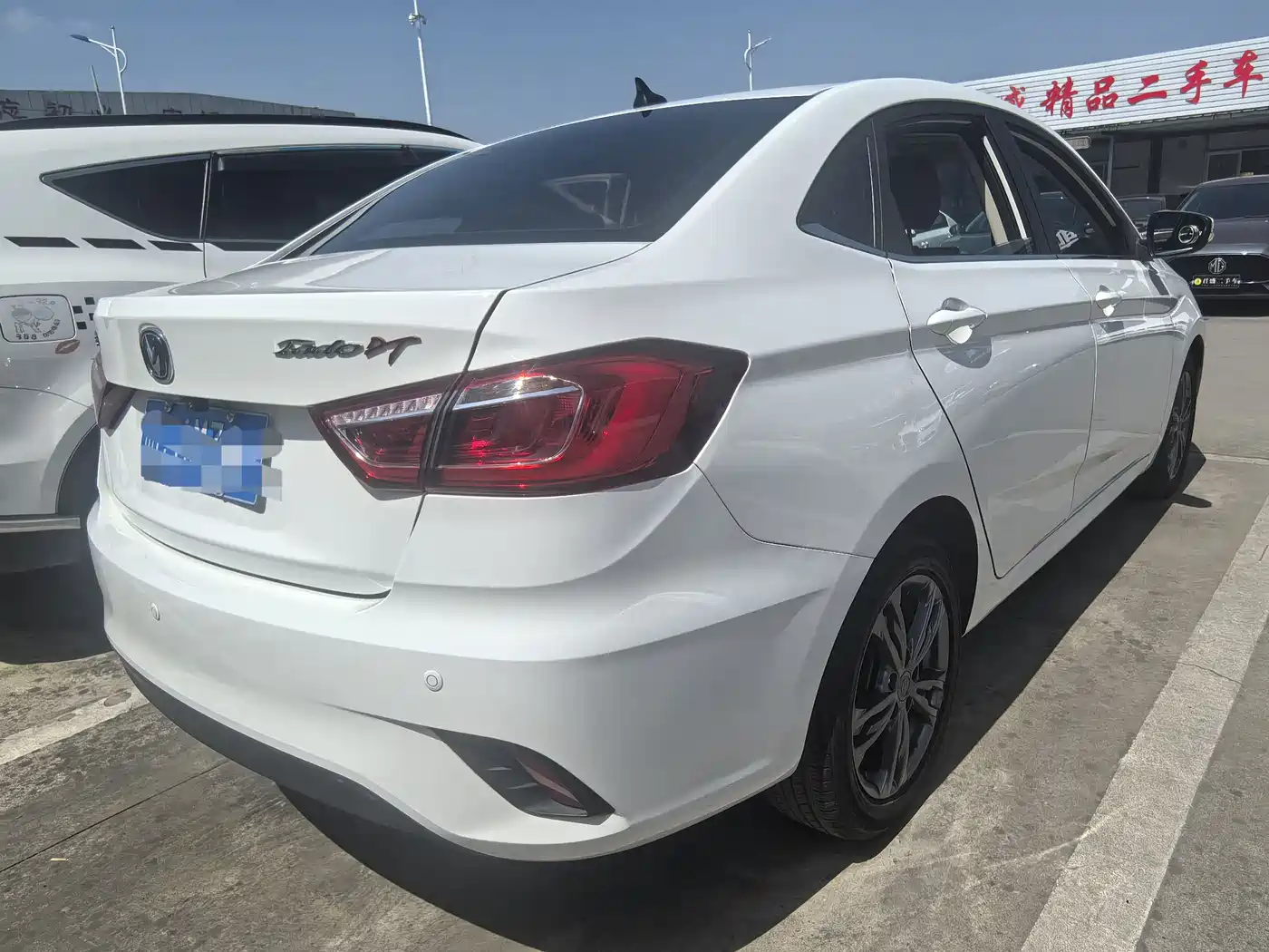 CHANGAN YIDONG DT