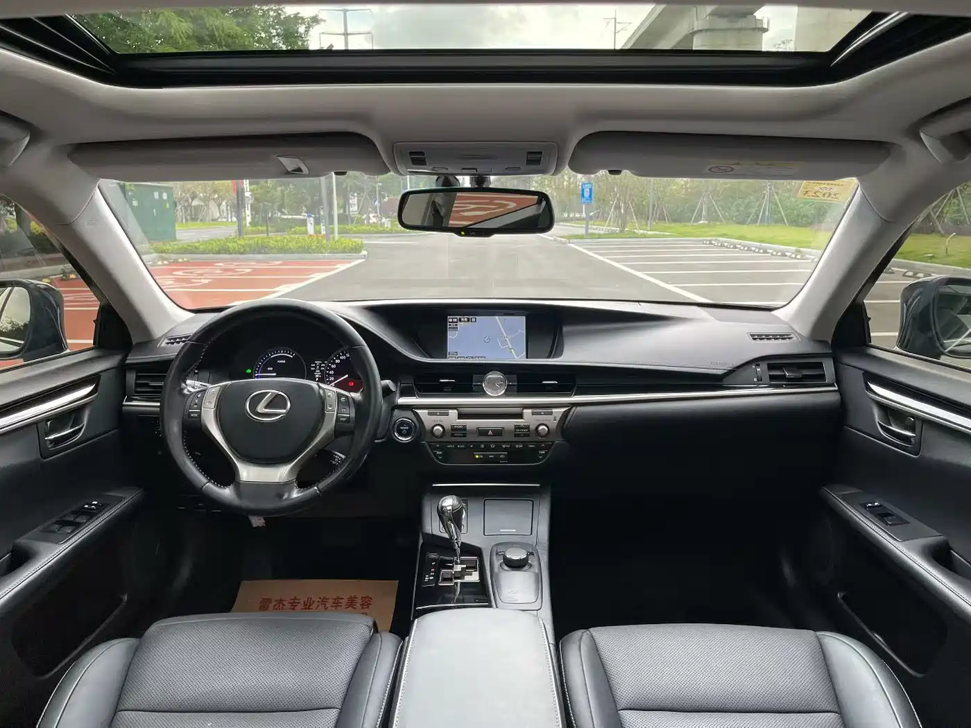 Lexus ES 2014 300h Comfort Edition фото 5