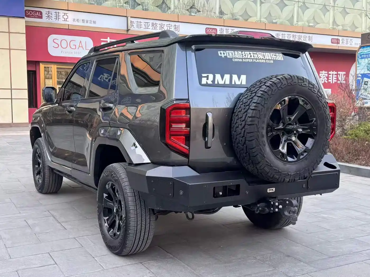 Tank 400 New Energy 2023 Hi4-T Super Edition фото 7