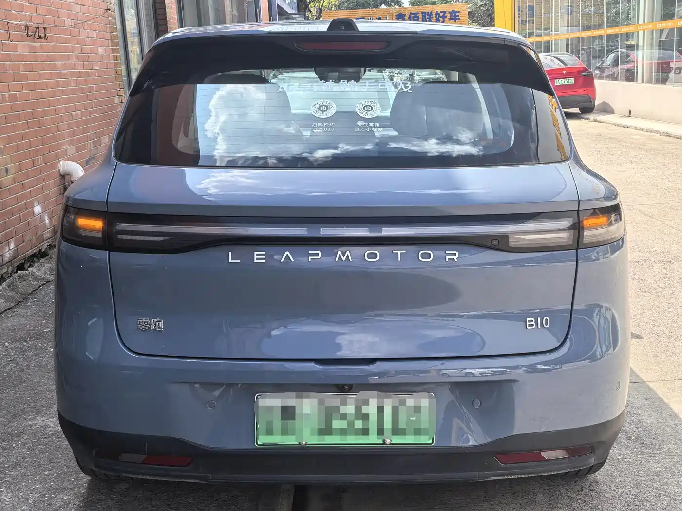 Leapmotor B10 2025 2025 510 LiDAR Edition