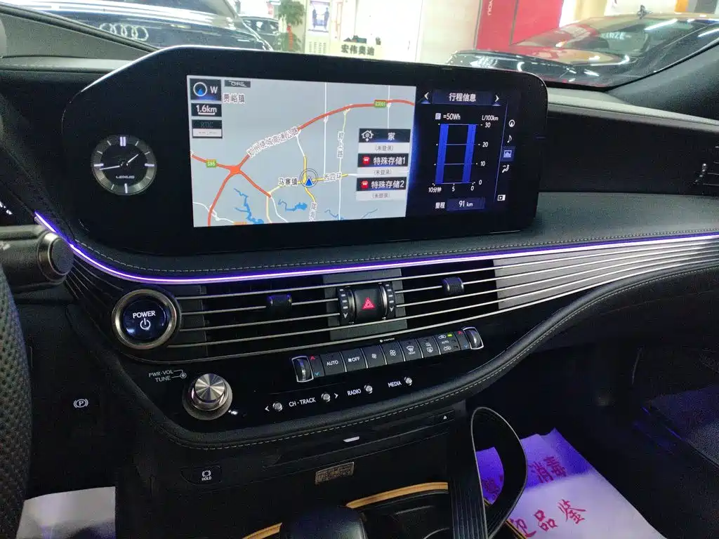 Lexus LS 2021 2021 500h Excellence Edition
