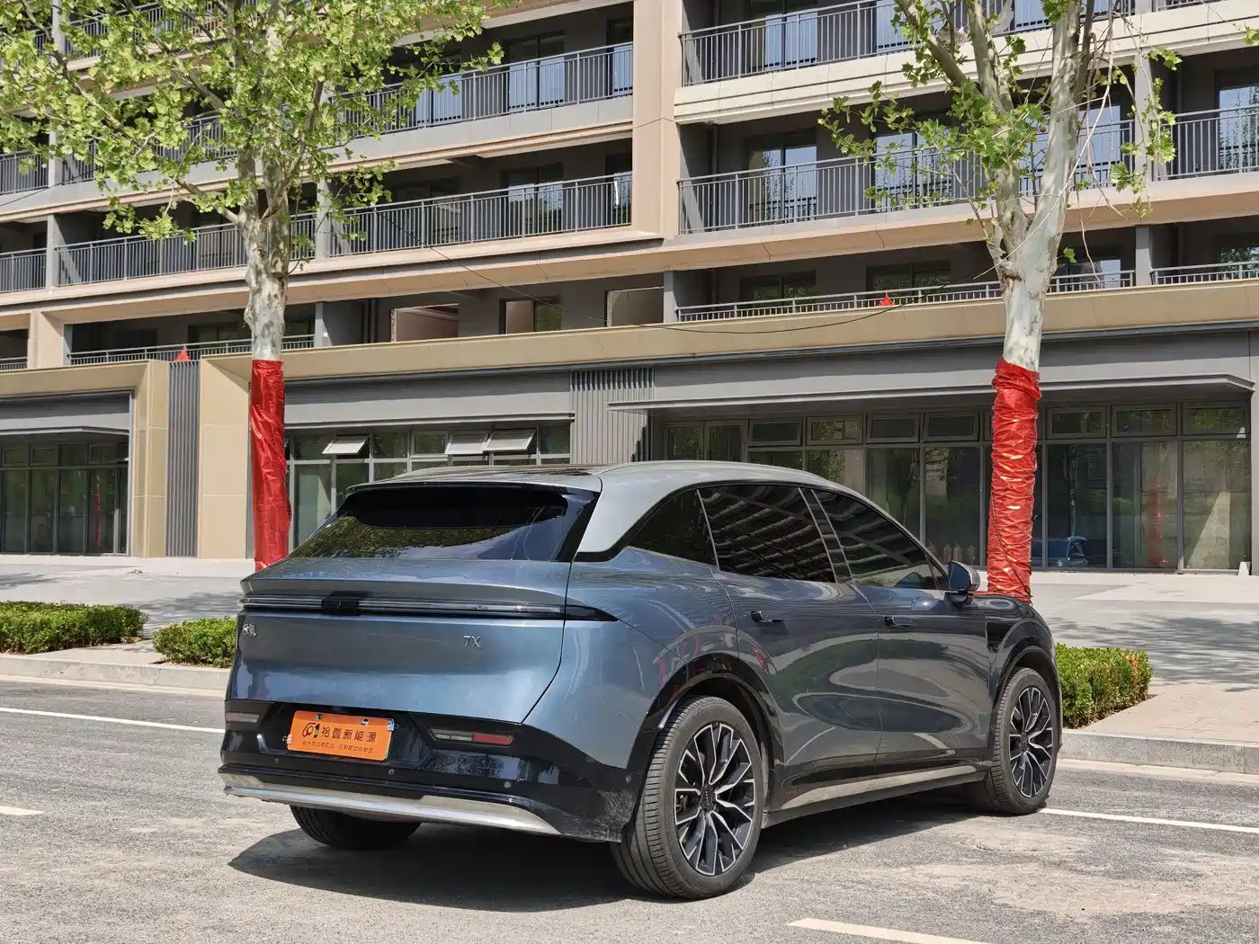 ZEEKR EXTREME KRYPTON 7X
