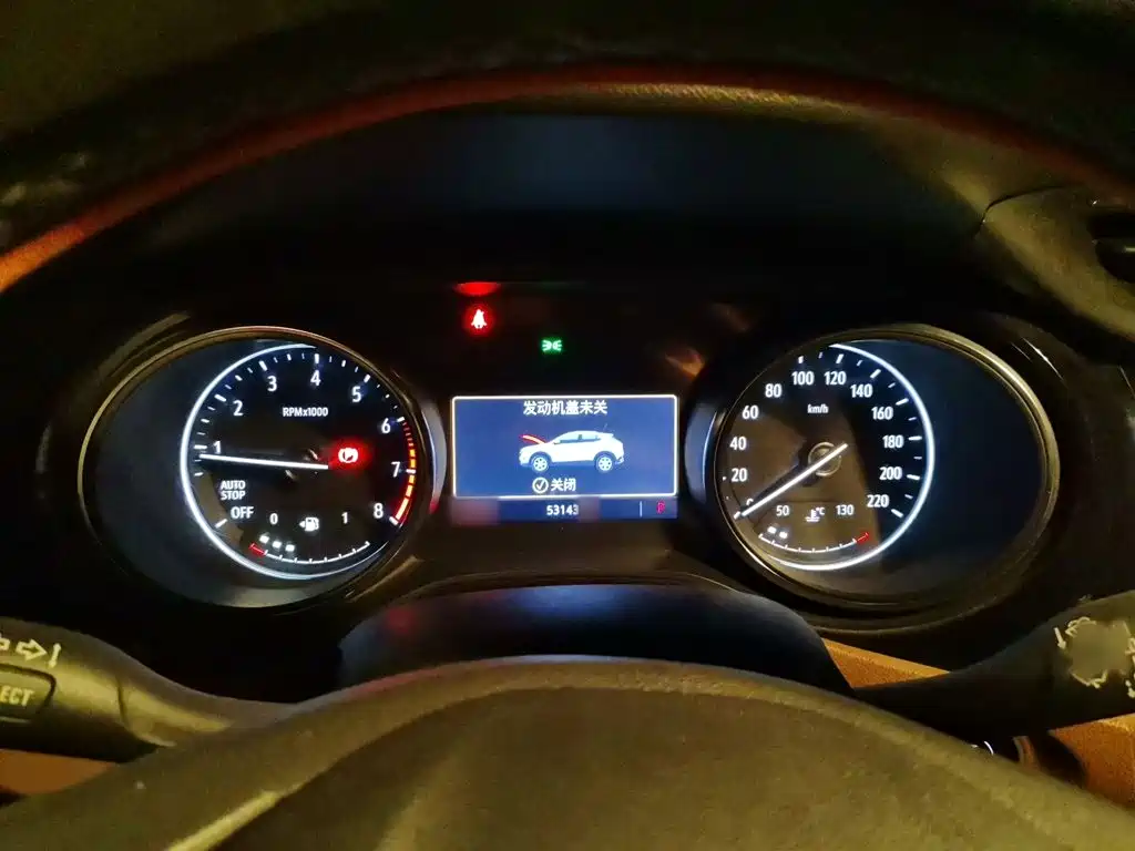 Buick Encore GX 2020 2020 20T CVT 2WD Luxury Model