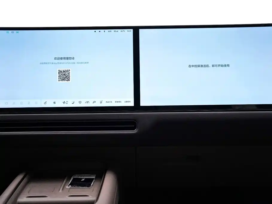 Li Auto Li i8 2026 2025 Standard Edition
