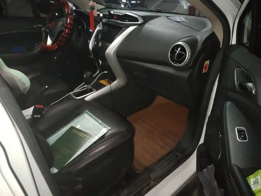 BYD Yuan 2017 2017 1.5L Auto Cool Connect