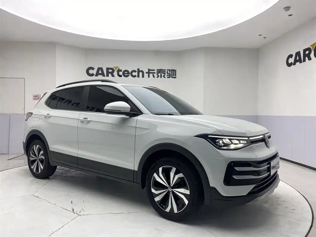 VOLKSWAGEN TUYUE
