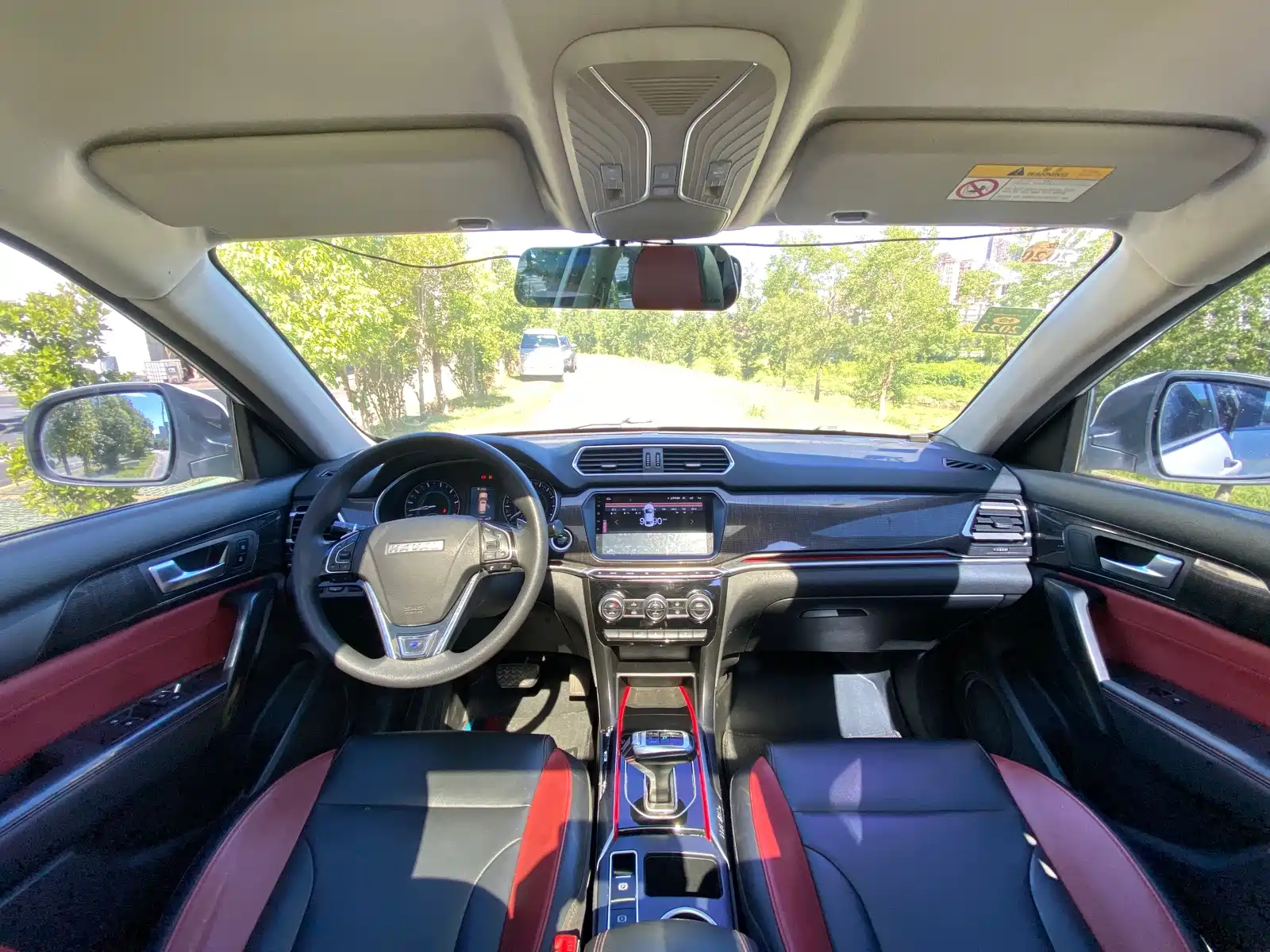 Фото 9 - Haval H2