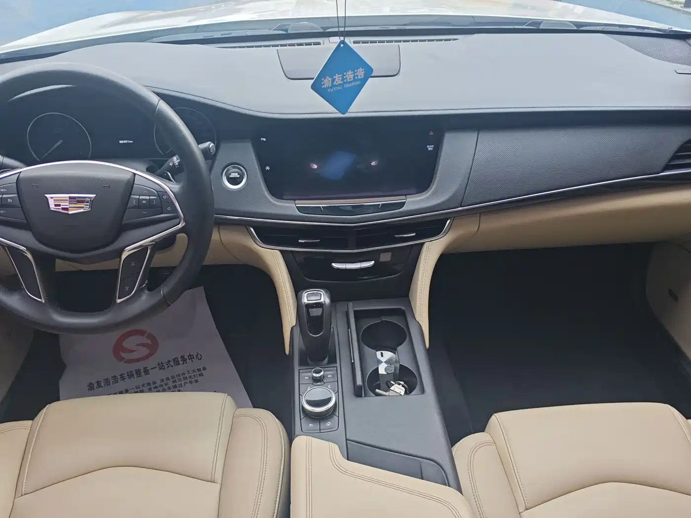 Cadillac CT6 2019 28T Fashion Model фото 7