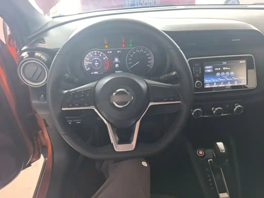 Nissan Kicks 2018 2017 1.5L CVT Smart Edition