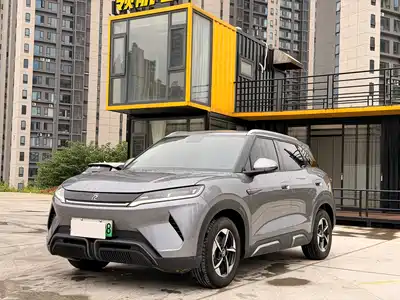 BYD Yuan UP