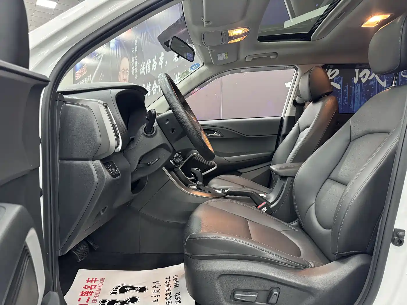 Hyundai Beijing Hyundai ix35 2019 2.0L Automatic 2WD Zhiyong·Smooth Enjoy China VI фото 7
