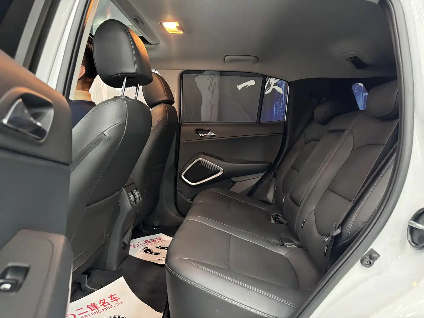 Hyundai Beijing Hyundai ix35 2019 2.0L Automatic 2WD Zhiyong·Smooth Enjoy China VI фото 8