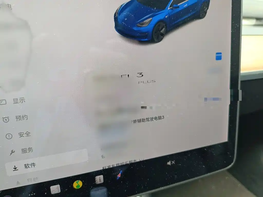 Фото 4 - Tesla Model 3
